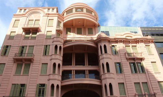 Turismo em Porto Alegre: Casa de Cultura Mário Quintana – Porto Alegre